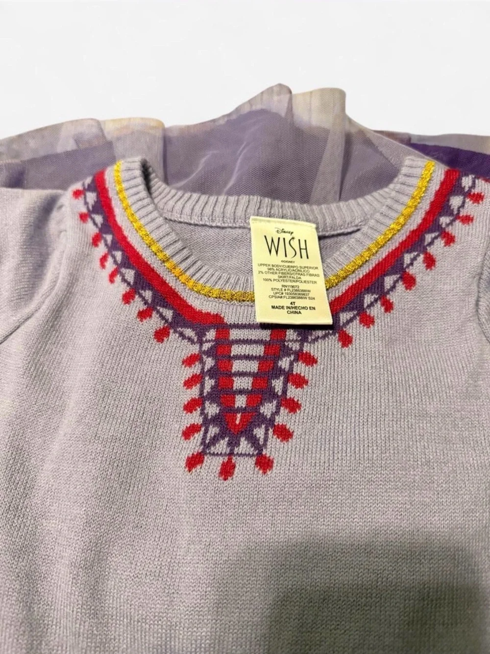 Disney lavender knit